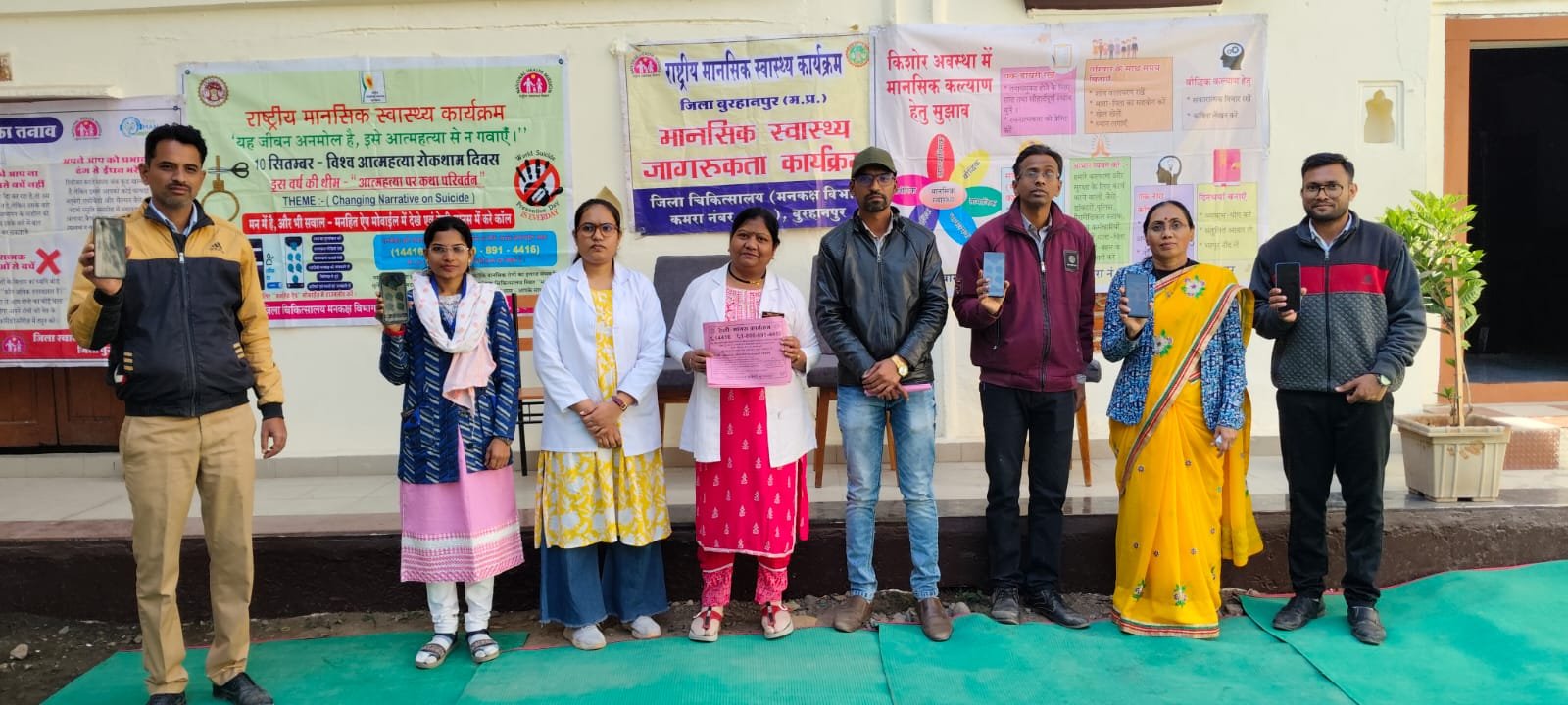 बोर्ड परीक्षा का डर मन से निकालने हेतु शाहपुर में आयोजित हुआ मानसिक स्वास्थ्य जागरूकता शिविर | New India Times