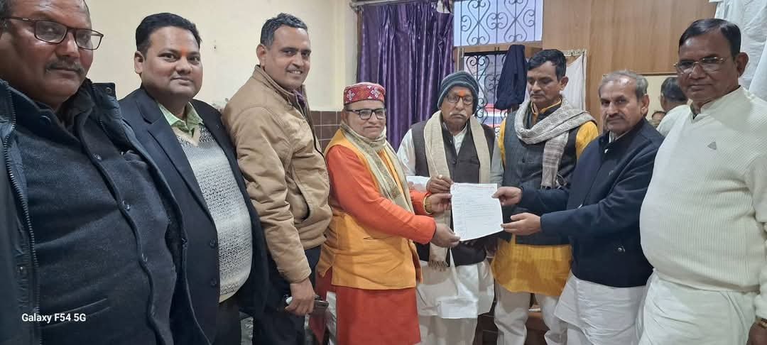 वित्तविहीन शिक्षक महासभा उत्तर प्रदेश के कार्य समिति द्वारा श्री देशबंधु शुक्ला को प्रदेश महासचिव पर लगी मोहर पर&nbsp; बधाइयों का सिलसिला जारी | New India Times