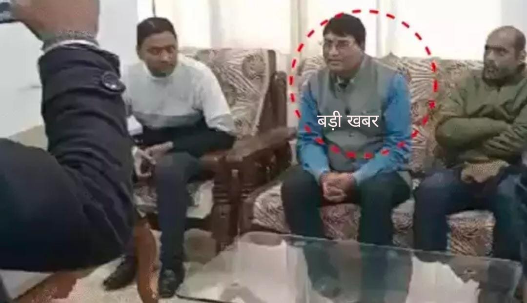 लोकायुक्त रीवा की टीम ने सीधी के सहायक आयुक्त को रिश्वत लेते किया गिरफ्तार, ट्रांसफर करने के नाम पर मांगी थी 5000 की घूस | New India Times