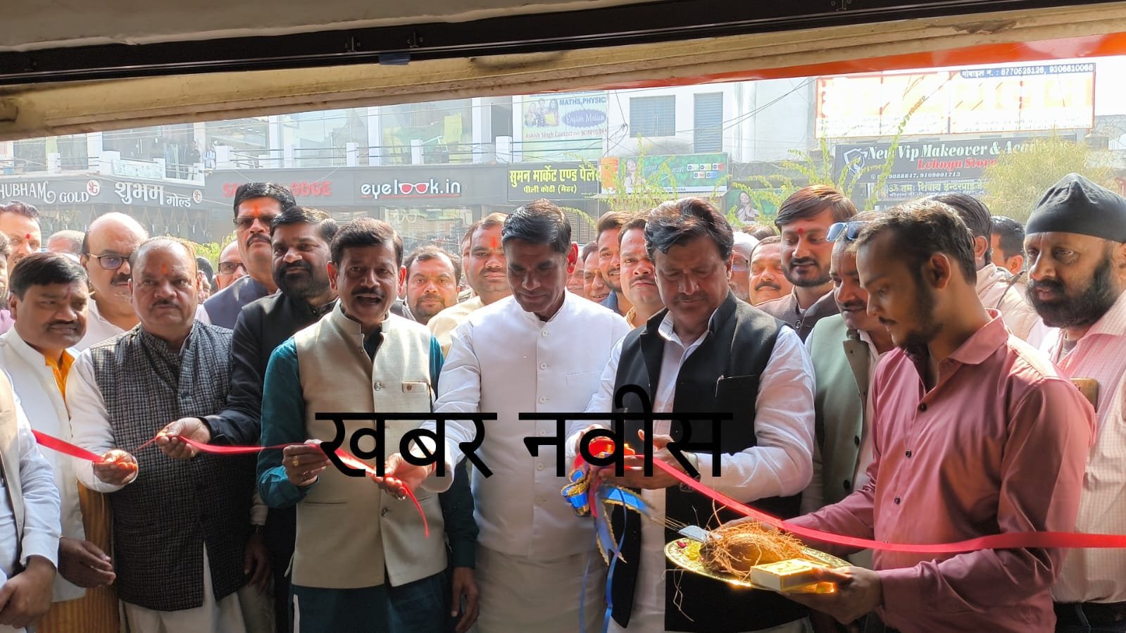 गरीब, मज़लूम, पीड़ित, शोषितों, बे सहारा की मदद के लिए खुला मैहर संसदीय कार्यालय: गणेश सिंह | New India Times