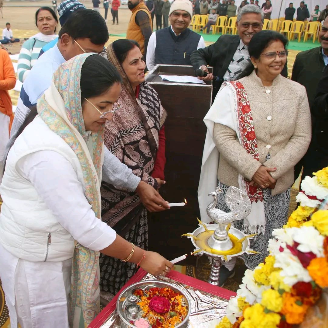 राष्ट्रीय युवा दिवस पर सूर्य नमस्कार का आयोजन सम्पन्न | New India Times