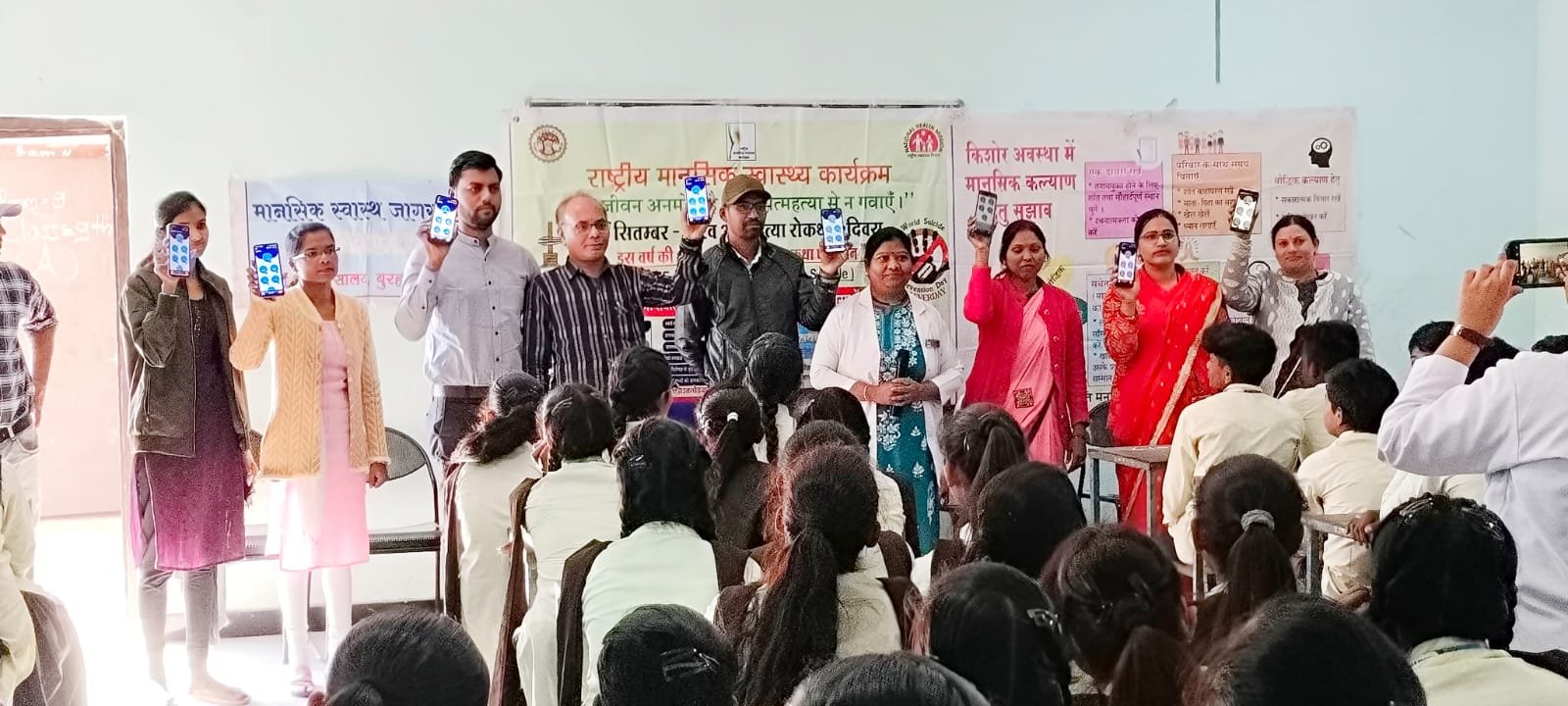 परीक्षा का डर दूर करने के लिए मनकक्ष विभाग में उत्कृष्ट विद्यालय खखनार में आयोजित किया गया जागरूकता कैंप | New India Times