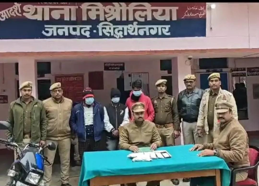 थाना मिश्रोलिया पुलिस ने तीन शातिर चोरों को किया गिरफ्तार | New India Times