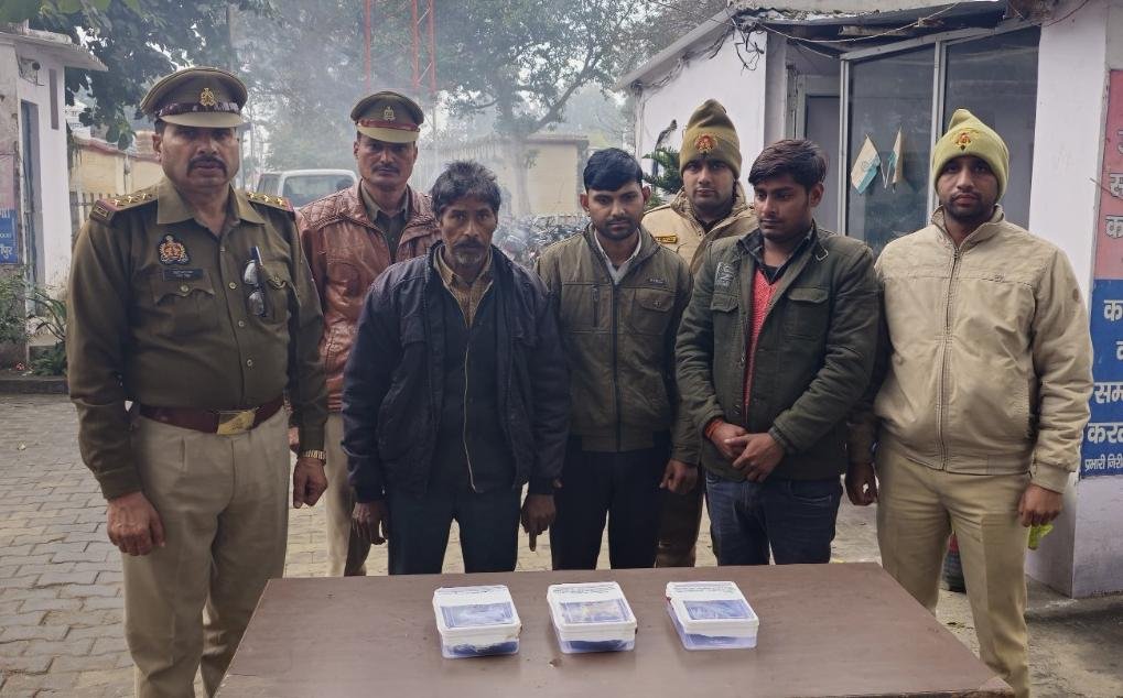 थाना रोजा पुलिस ने तीन मादक पदार्थ तस्करों को किया गिरफ्तार, 1 करोड़ रुपए की अफीम बरामद | New India Times