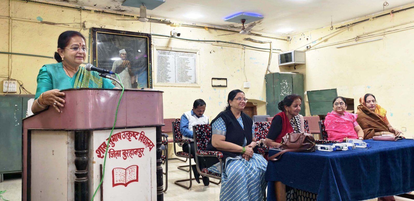 23 जनवरी 2025 को बुरहानपुर में देवी अहिल्याबाई की पुण्य गाथा नाट्य की प्रस्तुति का किया गया आयोजन | New India Times