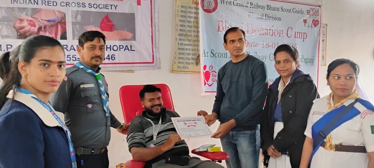 रेलवे स्काउट एंड गाइड, भोपाल मंडल द्वारा रक्तदान शिविर का किया गया आयोजन | New India Times