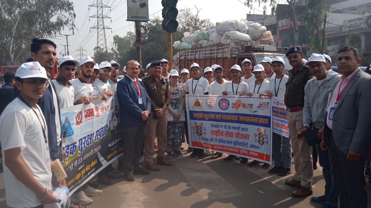 नगरीय पुलिस भोपाल ने यातायात नियमों को लेकर जारी की एडवाइजरी | New India Times