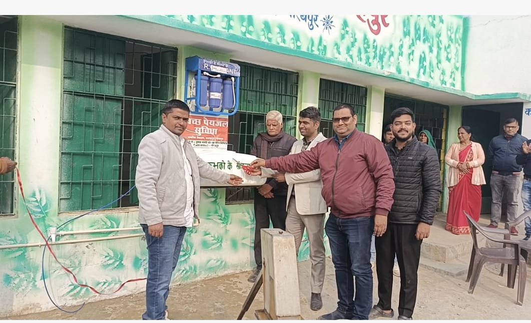 कृभको द्वारा बादशाह में एक दिवसीय, पशु चिकित्सा, पौधरोपण, पेय जल, स्वच्छता पर विशेष कार्यक्रम का हुआ आयोजन | New India Times