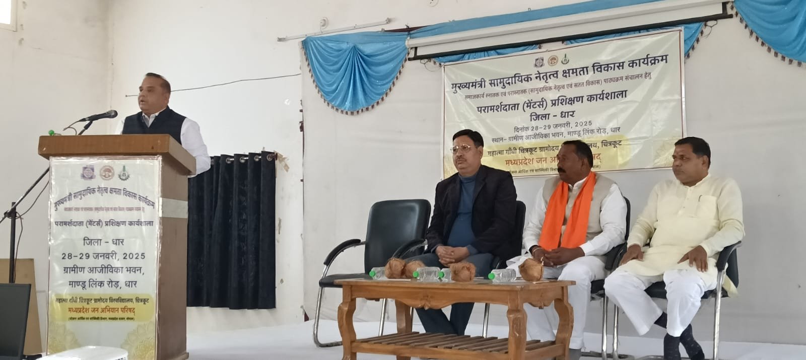 केन्द्र एवं राज्य सरकार की योजनाओं को गांव गांव तक पहुंचाने में मध्यप्रदेश जन अभियान उल्लेखनीय कार्य कर रहा है: श्री सरदारसिंह जी मेड़ा | New India Times