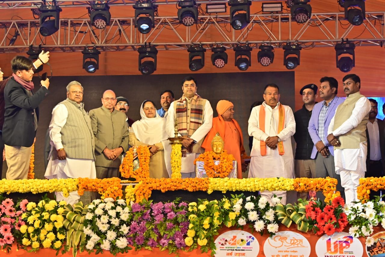 29 जनवरी से 2 फरवरी 2025 तक आयोजित होने वाले सिद्धार्थ नगर महोत्सव कार्यक्रम का हुआ उद्घाटन | New India Times