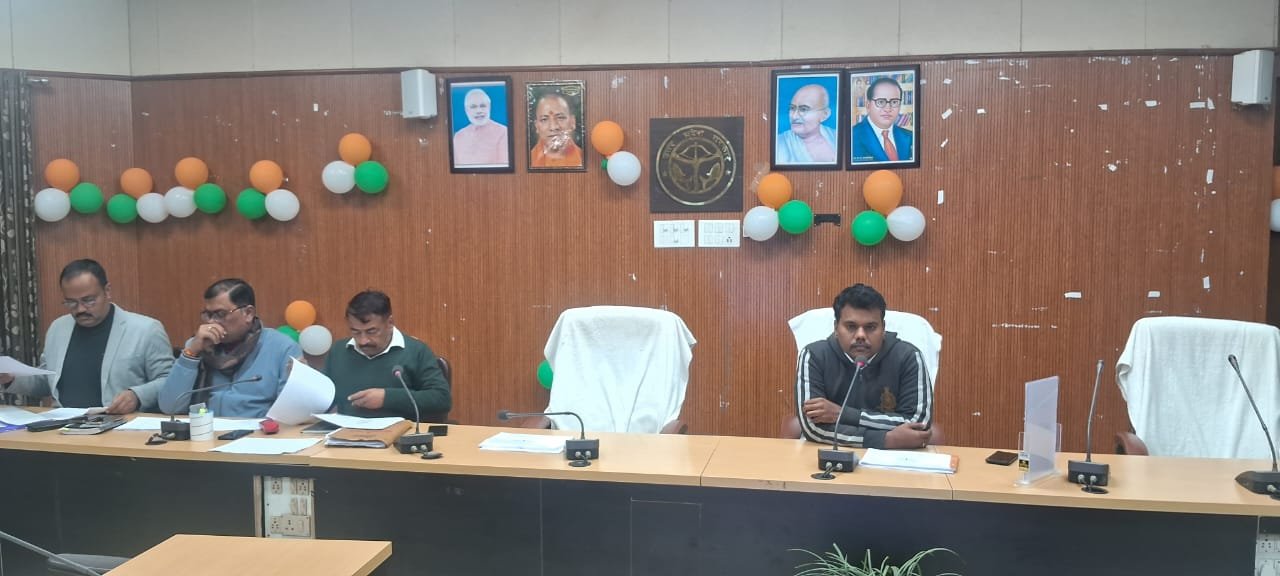 जिलाधिकारी डा0 राजागणपति आर0 की अध्यक्षता में विकास विभाग एवं ग्राम्य विकास विभाग के कार्यों की समीक्षा बैठक कलेक्ट्रेट सभागार में हुआ सम्पन्न | New India Times