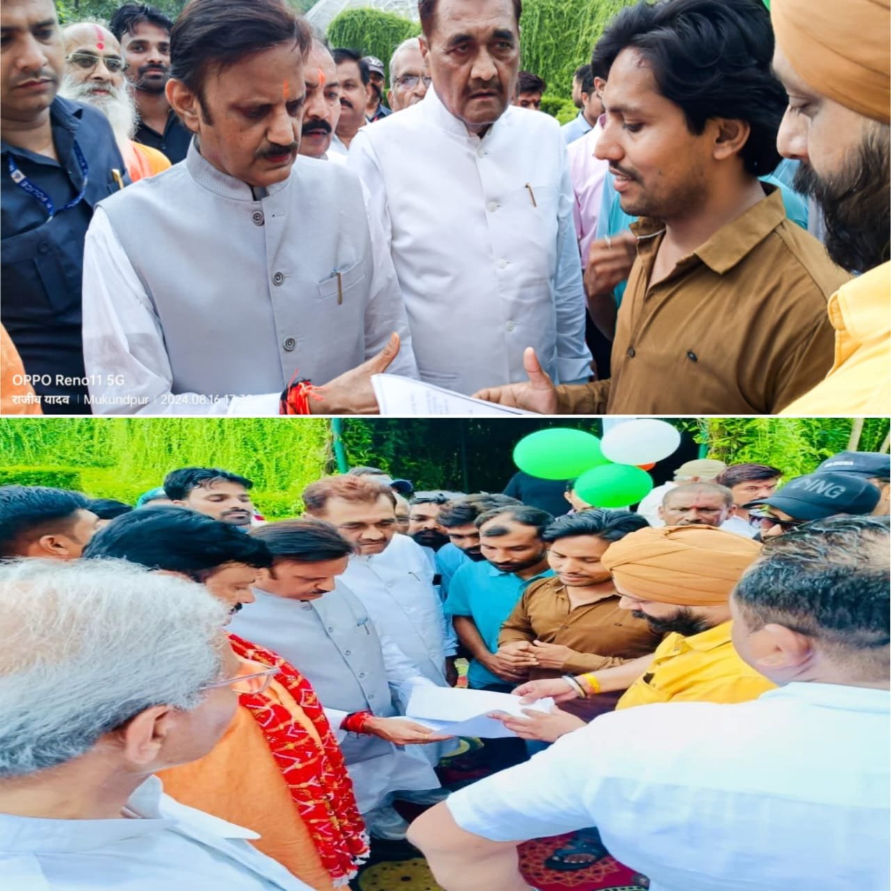 मुकुन्दपुर को तहसील बनाए जाने के लिए मुकुन्दपुर ग्रामीण युवा संगठन एवं आम जनता ने राज्य मंत्री को दिया ज्ञापन | New India Times