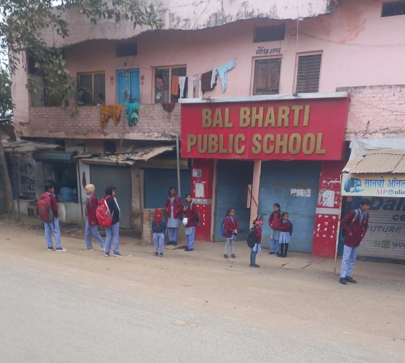 कलेक्टर के आदेश के बावजूद सुबह से खुल रही है बाल भारती पब्लिक स्कूल | New India Times