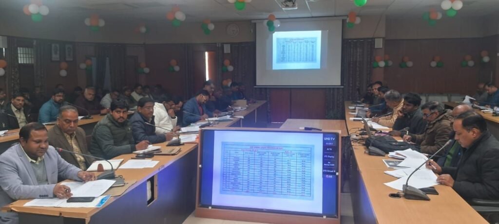 जिलाधिकारी डा0 राजागणपति आर0 की अध्यक्षता में विकास विभाग एवं ग्राम्य विकास विभाग के कार्यों की समीक्षा बैठक कलेक्ट्रेट सभागार में हुआ सम्पन्न | New India Times