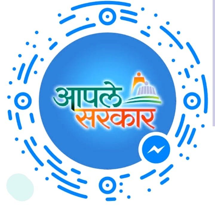 10% कमीशन के साथ तीन गुना रकम वसूल रहे "सुविधा केंद्र", कट के लिए खामोश है राजस्व विभाग के अधिकारी ?? | New India Times