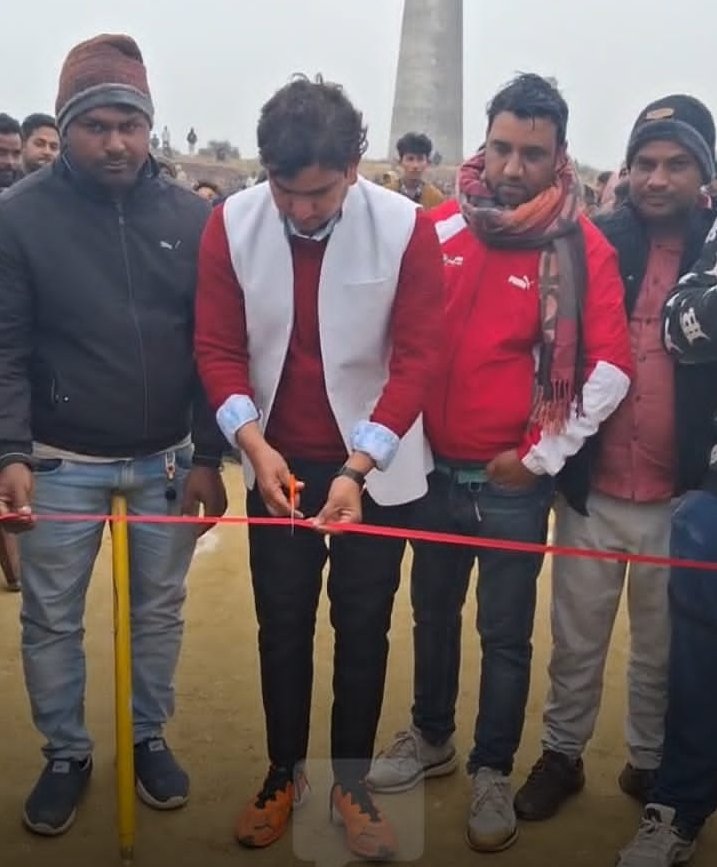 रोमांचक मुकाबले में बिस्कोहर ने दुफेड़िया को फाइनल में किया पराजित 1 रोमांचक मुकाबले में बिस्कोहर ने दुफेड़िया को फाइनल में किया पराजित | New India Times