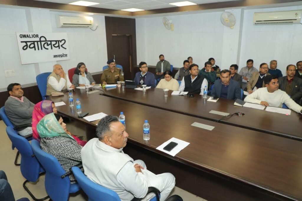 विकास कार्यों की समीक्षा बैठक में योजनाओं के क्रियान्वयन पर हुई विस्तृत चर्चा | New India Times