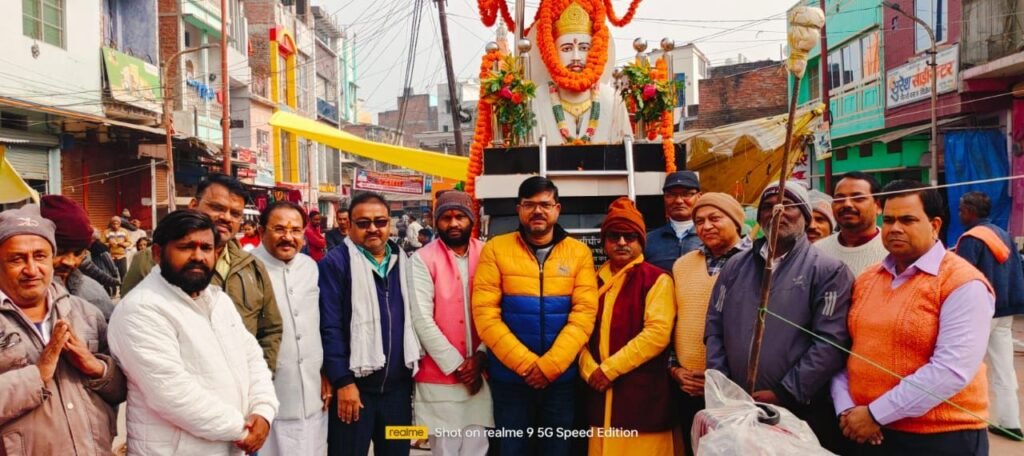 महाराज गणीनाथ के मूर्ति पर माल्यार्पण एवं पुष्प अर्पित कर मनाया गया नव वर्ष | New India Times