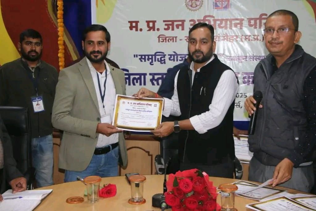 आदर्श ग्राम पर केन्द्रित दो दिवसीय जिला स्तरीय प्रशिक्षण कार्यशाला सम्पन्न | New India Times