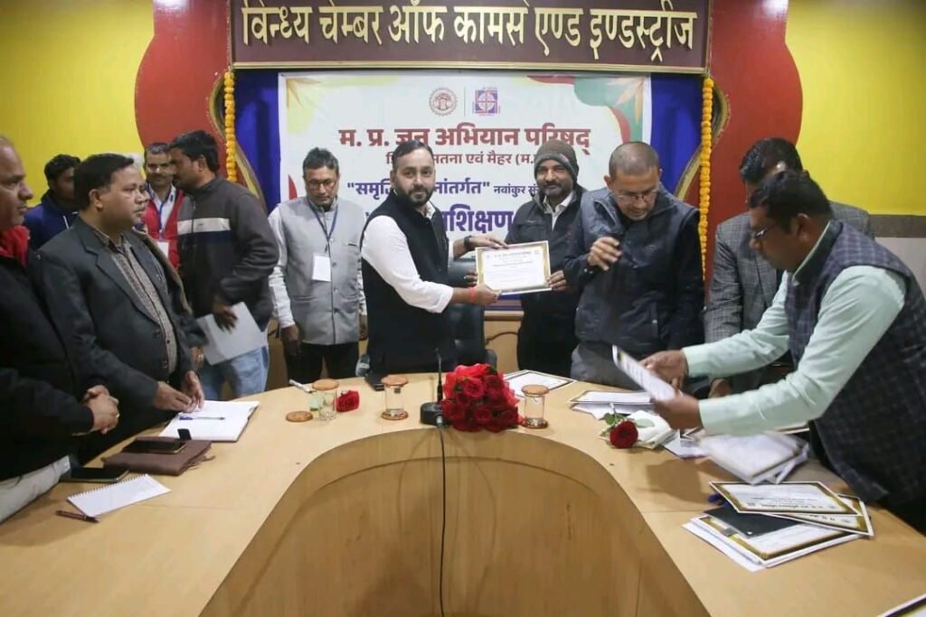 आदर्श ग्राम पर केन्द्रित दो दिवसीय जिला स्तरीय प्रशिक्षण कार्यशाला सम्पन्न | New India Times