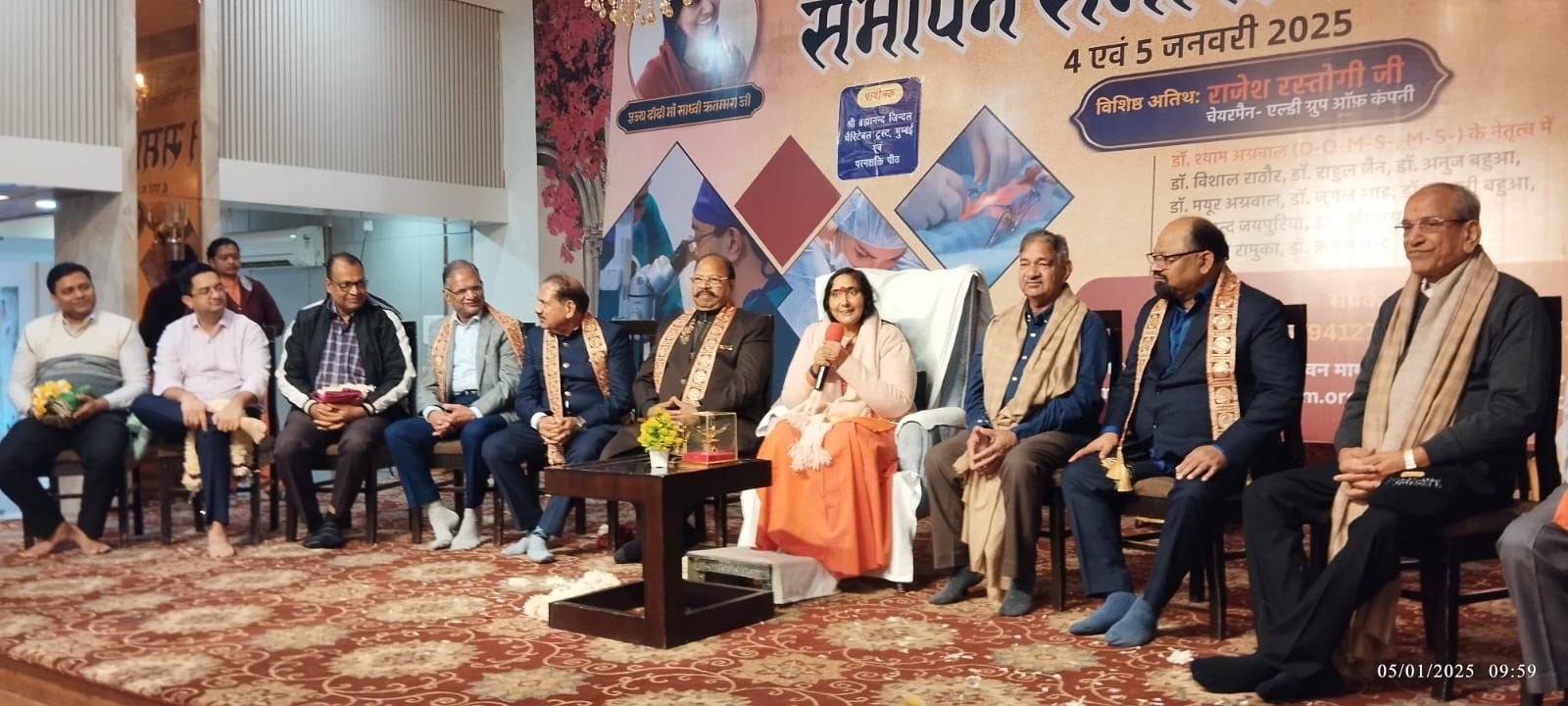 वात्सल्य ग्राम प्रेमवती गुप्ता नेत्र चिकित्सालय में अयोजित हुआ दो दिवसीय नि:शुल्क मोतियाबिंद शिविर | New India Times