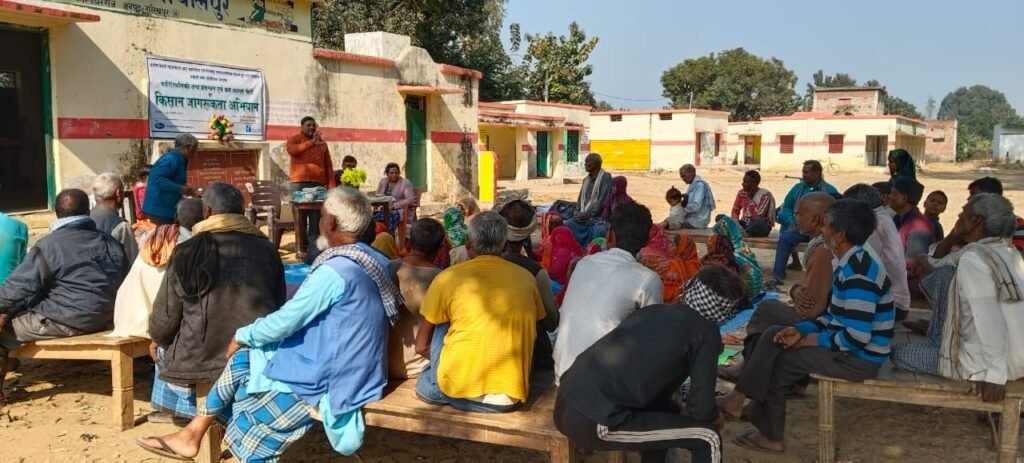 अजीम प्रेमजी फाउण्डेशन सहायतित एवं गोरखपुर एनवॉयरन्मेन्टल एक्शन ग्रुप द्वारा किसान गोष्ठी का आयोजन | New India Times