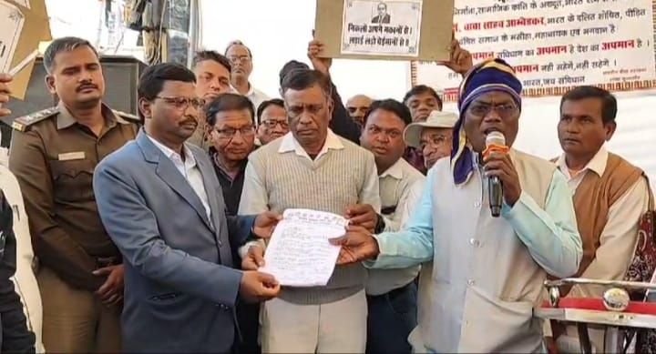 भारतीय संविधान प्रचारक संघ द्वारा तीन सूत्रीय मांगों को लेकर दमुआ से जुन्नारदेव तक निकाली गई वाहन रैली | New India Times