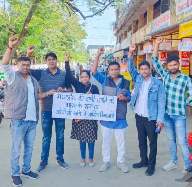 अनुविभागीय अधिकारी के माध्यम से&nbsp; प्रधानमंत्री नरेन्द्र मोदी के नाम दिया गया मांगपत्र | New India Times