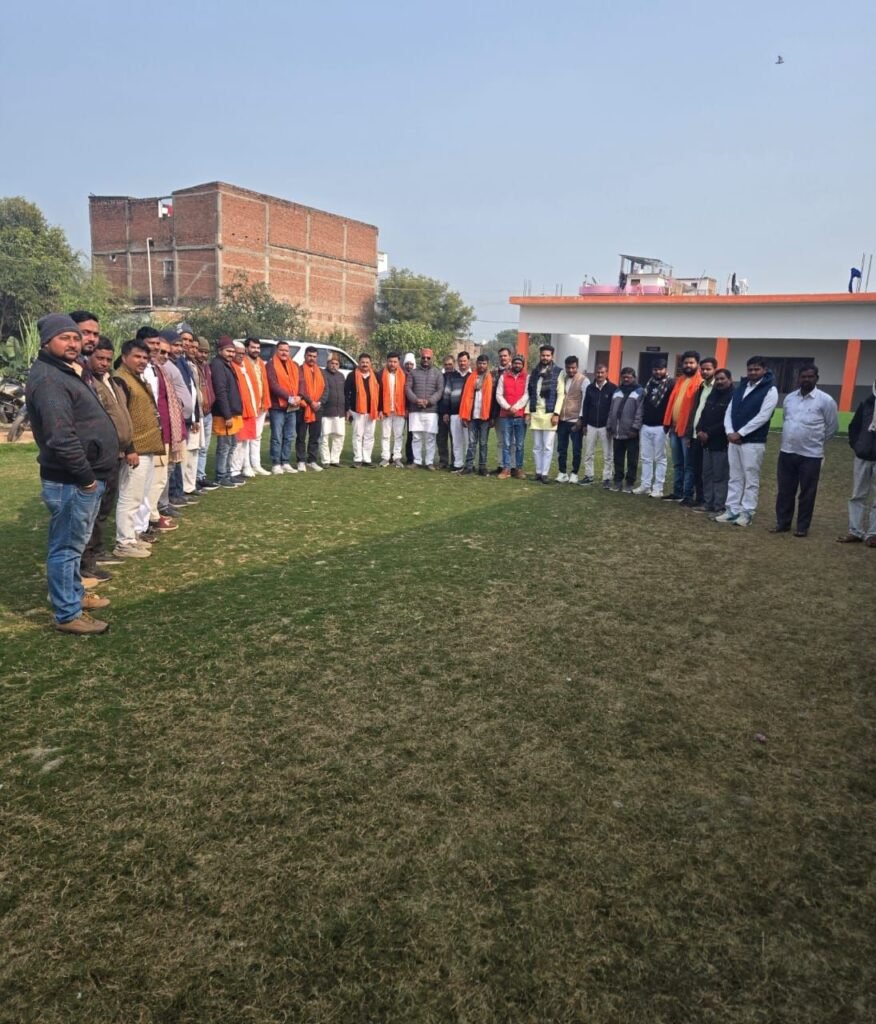 नवागत भाजपा मण्डल अध्यक्ष की पहली बैठक सम्पन्न | New India Times