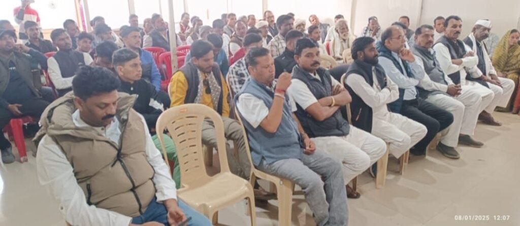 जय बापू, जय भीम, जय संविधान कार्यक्रम के लिए जिला कांग्रेस की बैठक आयोजित, 26 जनवरी को डॉक्टर भीमराव अंबेडकर जी की जन्मस्थली महू में राहुल गांधी की मौजूदगी में कार्यक्रम का होग समापन | New India Times