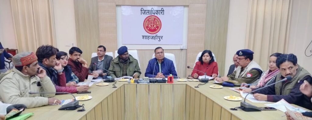 भव्य रूप से मनाया जायेगा गणतंत्र दिवस: डीएम | New India Times