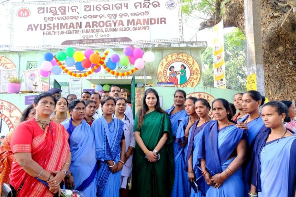 ओडिशा के गजपति में केंद्र के प्रतिनिधियों ने किया सेवाओं का मूल्यांकन | New India Times