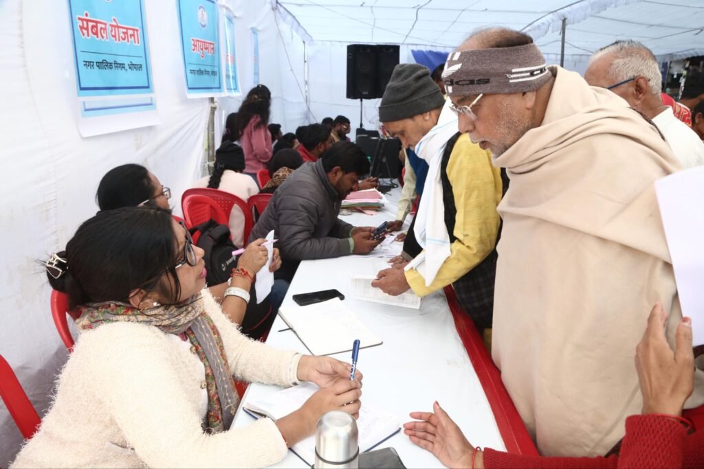 मुख्यमंत्री जनकल्याण अभियान में आयोजित शिविरों से जानता को मौके पर मिल रहा है लाभ | New India Times