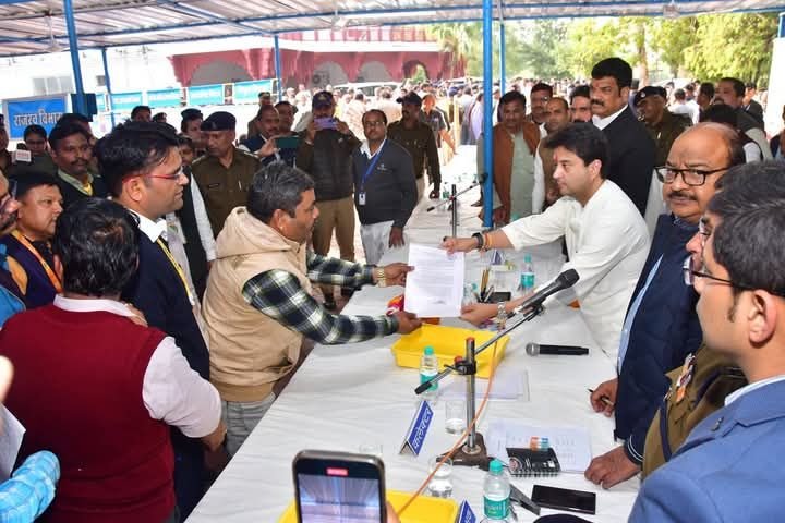 केन्द्रीय मंत्री श्री सिंधिया के मुख्य आतिथ्य में जन समस्या निवारण शिविर आयोजित, मंत्री सहित अतिथियों द्वारा हितग्राहीमूलक योजनाओं के किये गये हितलाभ वितरण 3 केन्द्रीय मंत्री श्री सिंधिया के मुख्य आतिथ्य में जन समस्या निवारण शिविर आयोजित, मंत्री सहित अतिथियों द्वारा हितग्राहीमूलक योजनाओं के किये गये हितलाभ वितरण | New India Times