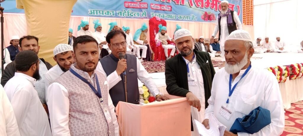 धार्मिक एवं सामाजिक एकता का प्रतीक मुस्लिम समाज का भव्य सामूहिक विवाह प्रोग्राम | New India Times