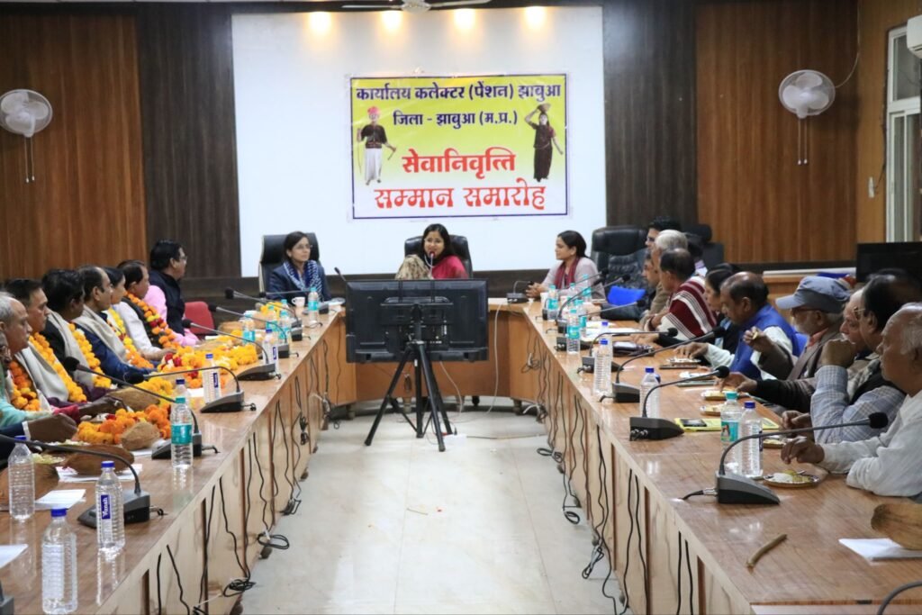 सेवानिवृत कर्मचारियों का सम्मान सह विदाई समारोह का आयोजन 2 सेवानिवृत कर्मचारियों का सम्मान सह विदाई समारोह का आयोजन | New India Times