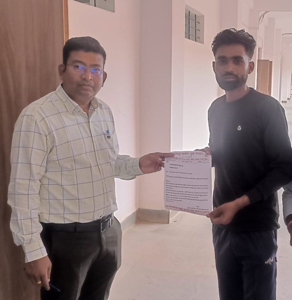 मुकुन्दपुर को तहसील बनाए जाने के लिए मुकुन्दपुर ग्रामीण युवा संगठन एवं आम जनता ने राज्य मंत्री को दिया ज्ञापन | New India Times