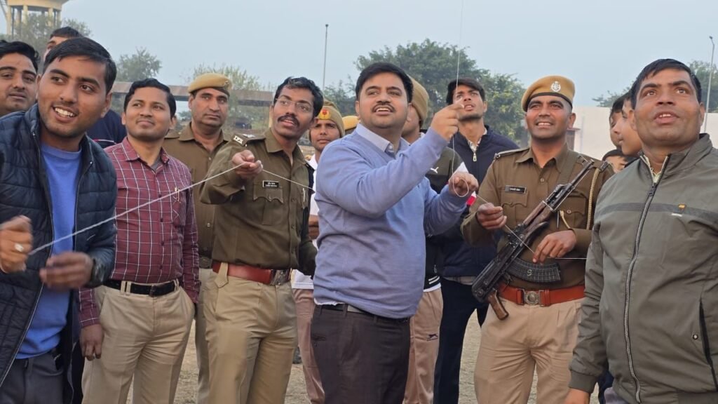 मकर संक्रांति की खुशियों में पुलिस लाइन धौलपुर में आयोजित हुआ विशेष कार्यक्रम 2 मकर संक्रांति की खुशियों में पुलिस लाइन धौलपुर में आयोजित हुआ विशेष कार्यक्रम | New India Times