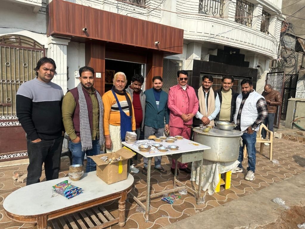 सूचना विभाग एवं पत्रकारों के सौजन्य से संक्रांति के पर्व पर किया गया खिचड़ी एवं तिल के लड्डू का प्रसाद वितरण 2 सूचना विभाग एवं पत्रकारों के सौजन्य से संक्रांति के पर्व पर किया गया खिचड़ी एवं तिल के लड्डू का प्रसाद वितरण | New India Times