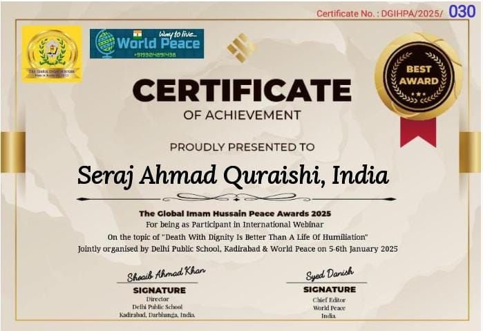 सेराज अहमद कुरैशी को मिला ग्लोबल इमाम हुसैन शांति पुरस्कार 2025 | New India Times