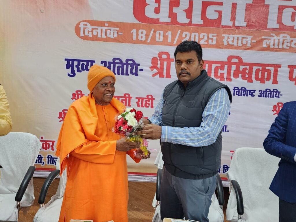 स्वामित्व योजना के अंतर्गत प्रधानमंत्री द्वारा घरौनी के इलेक्ट्रॉनिक वितरण कार्यक्रम का हुआ लाइव प्रसारण | New India Times