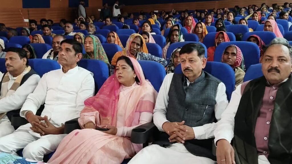 स्वामित्व योजना के लाभार्थियों से संवाद सम्पन्न | New India Times