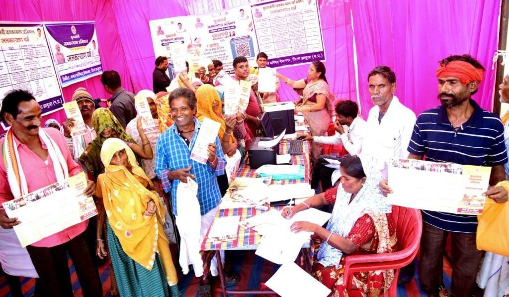 मुख्यमंत्री जन कल्याण अभियान शिविर मेघनगर वार्ड क्रमांक 15 में किया गया आयोजित 4 मुख्यमंत्री जन कल्याण अभियान शिविर मेघनगर वार्ड क्रमांक 15 में किया गया आयोजित | New India Times