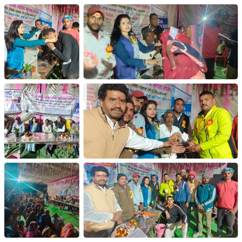 सेवा ही धर्म और सेवा ही कर्म है: डॉक्टर रश्मि सिंह | New India Times