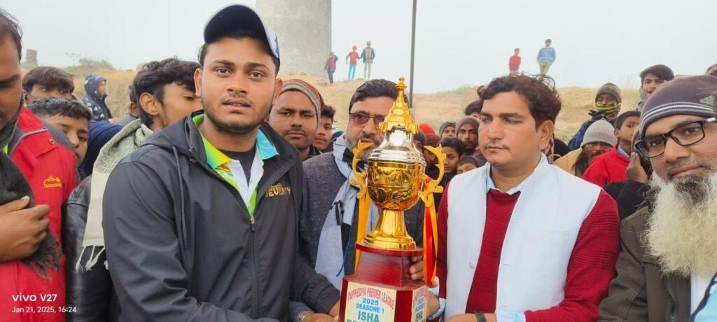 रोमांचक मुकाबले में बिस्कोहर ने दुफेड़िया को फाइनल में किया पराजित 2 रोमांचक मुकाबले में बिस्कोहर ने दुफेड़िया को फाइनल में किया पराजित | New India Times