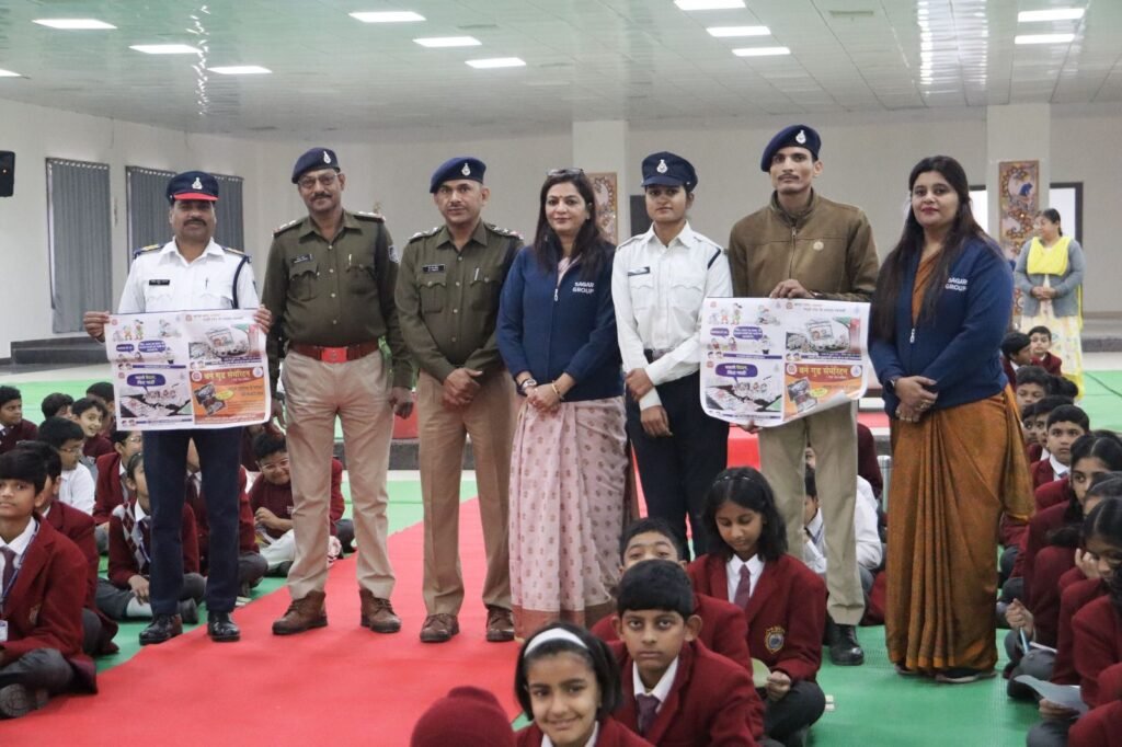 नगरीय पुलिस भोपाल ने यातायात नियमों को लेकर जारी की एडवाइजरी | New India Times