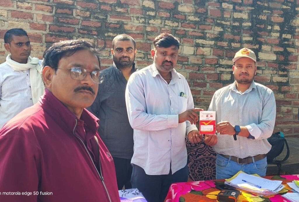 राष्ट्रीय बालिका दिवस के उपलक्ष्य में डाक विभाग ने सुकन्या समृद्धि योजना का लगाया शिविर | New India Times