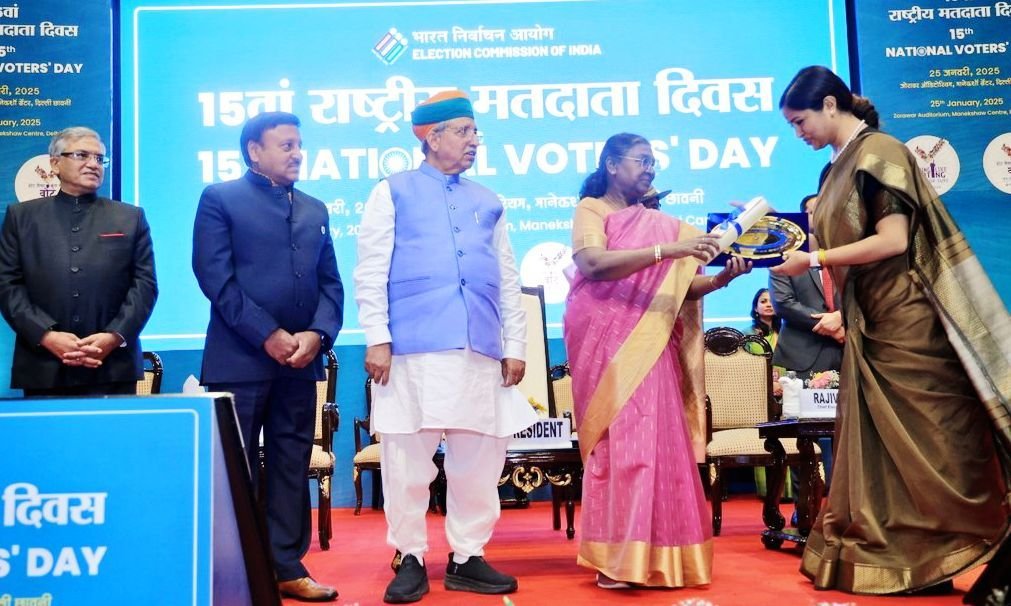 महामहिम राष्ट्रपति द्वारा कलेक्टर नेहा मीना को बेस्ट इलेक्टोरल प्रैक्टिस अवार्ड 2024-25 से किया गया सम्मानित | New India Times