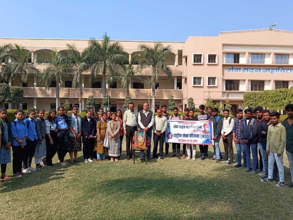 SSMV में NSS ईकाई द्वारा नेताजी सुभाषचंद्र बोस की मनाई गई जयंती | New India Times