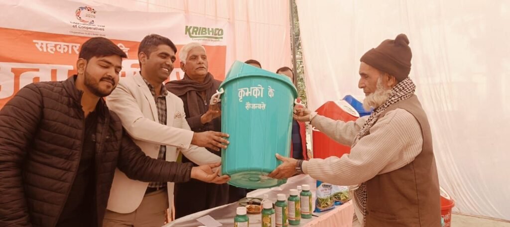 कृभको द्वारा बादशाह में एक दिवसीय, पशु चिकित्सा, पौधरोपण, पेय जल, स्वच्छता पर विशेष कार्यक्रम का हुआ आयोजन | New India Times